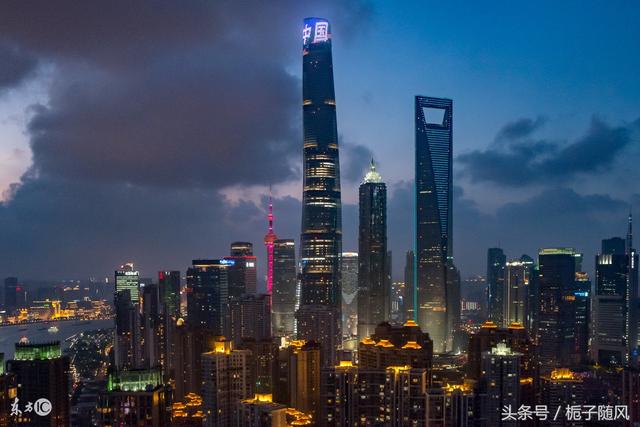 中国的四大环球金融中心（WFC）