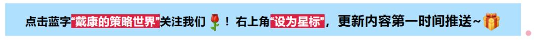 【广发资产研究】港股大涨，如何理解港股在资产配置中的价值——“债务周期大局观”系列（十）（sgg货币资讯）