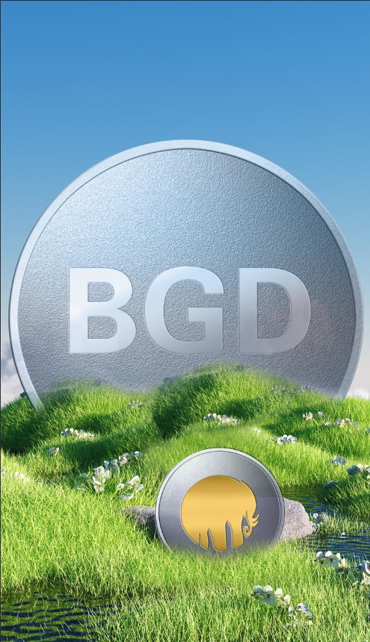 BGD币又叫贝尔格莱德币。发行于2023年10月10日供应总量为1亿枚。（bdg货币资讯）