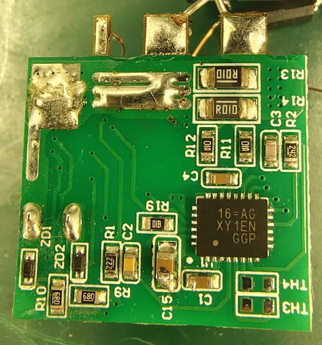 充电速度再升级：立锜RT7209，USB PD3.1认证的智能充电解决方案（ubs）