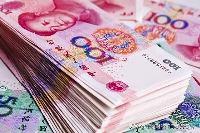 人民币汇率并未跌破7.25,因为什么?其贬值压力有缓解的迹象?（人民币最新消息货币资讯）