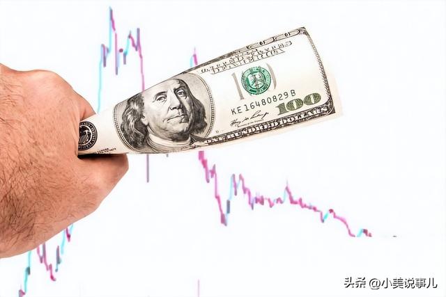 人民币汇率贬值！人民币兑美元汇率走势！今日银行汇率外汇牌价（外汇交易所货币资讯）