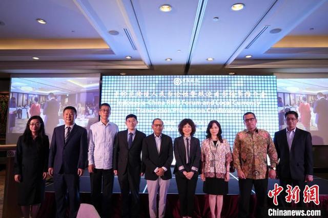 中印尼跨境人民币论坛暨双边本币结算推介会在雅加达举办（人民币最新消息货币资讯）