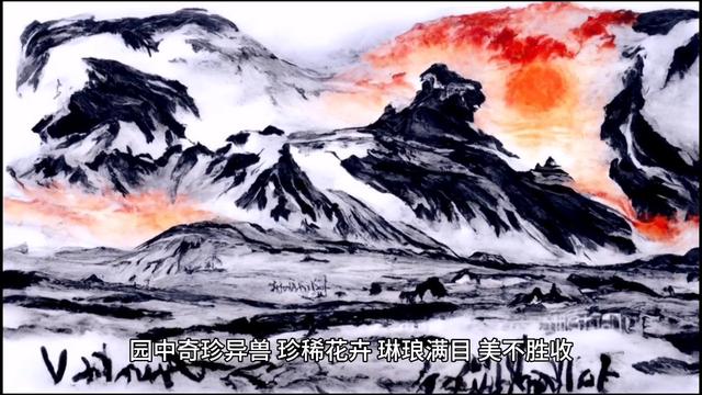 石崇与王恺：穿越千年的斗富（王恺）